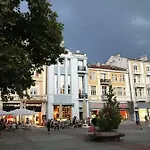 Atlas House Luxury Пловдив
