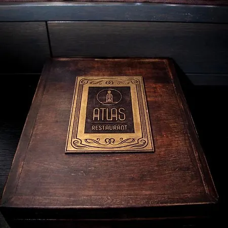 Atlas House Luxury Къща за гости Пловдив