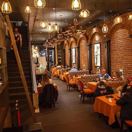 Atlas House Luxury בית הארחה פלובדיב